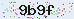 Anti Spam Code